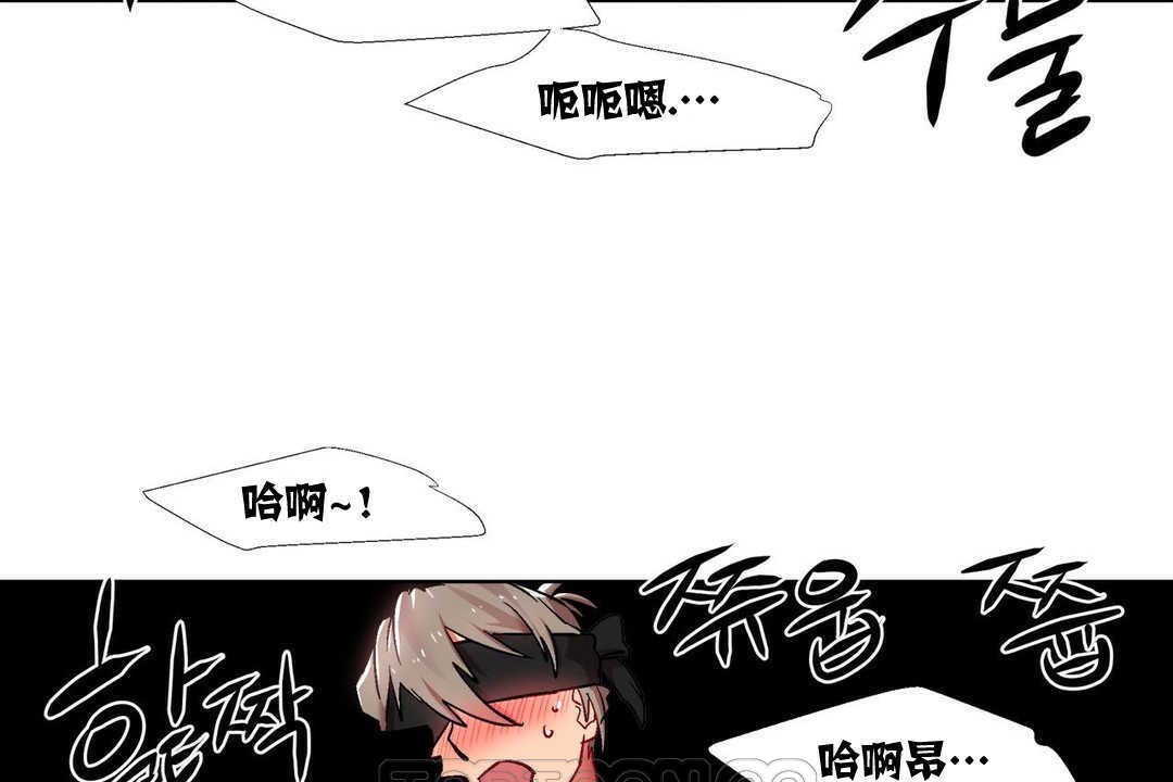 出租女孩第15话