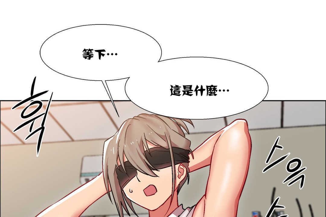 出租女孩第15话