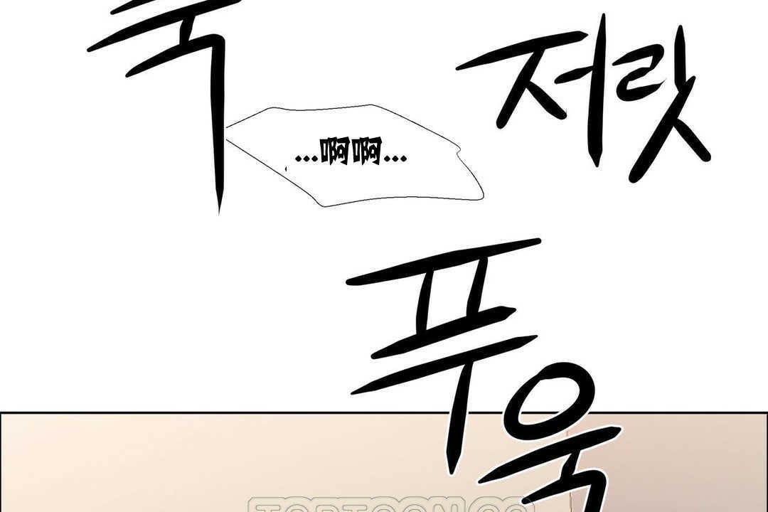 出租女孩第15话