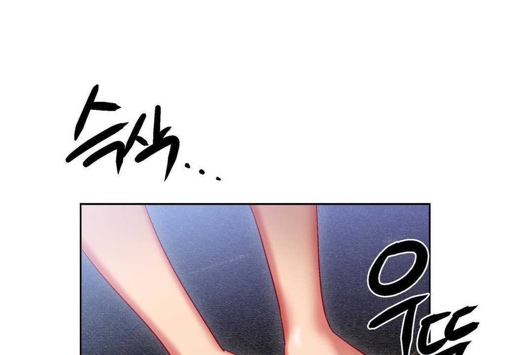 出租女孩第16话