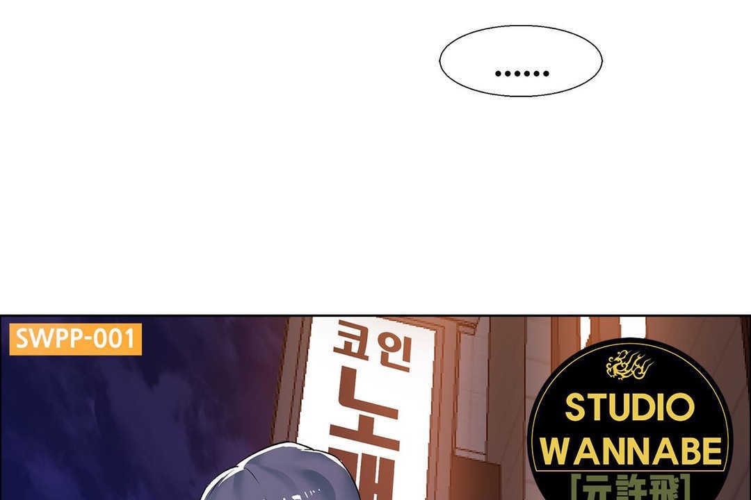 出租女孩第16话