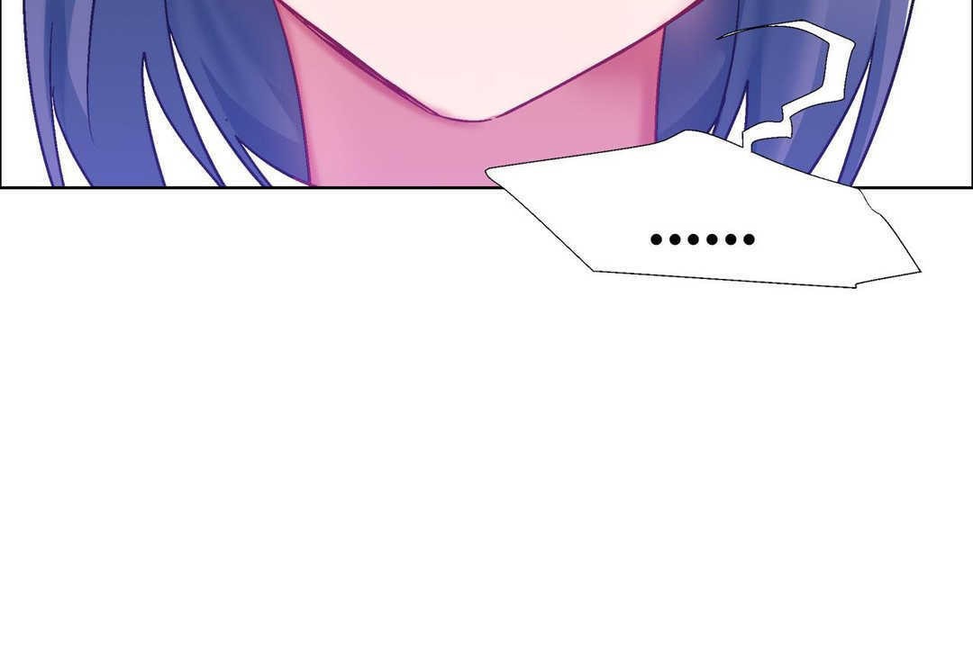 出租女孩第16话