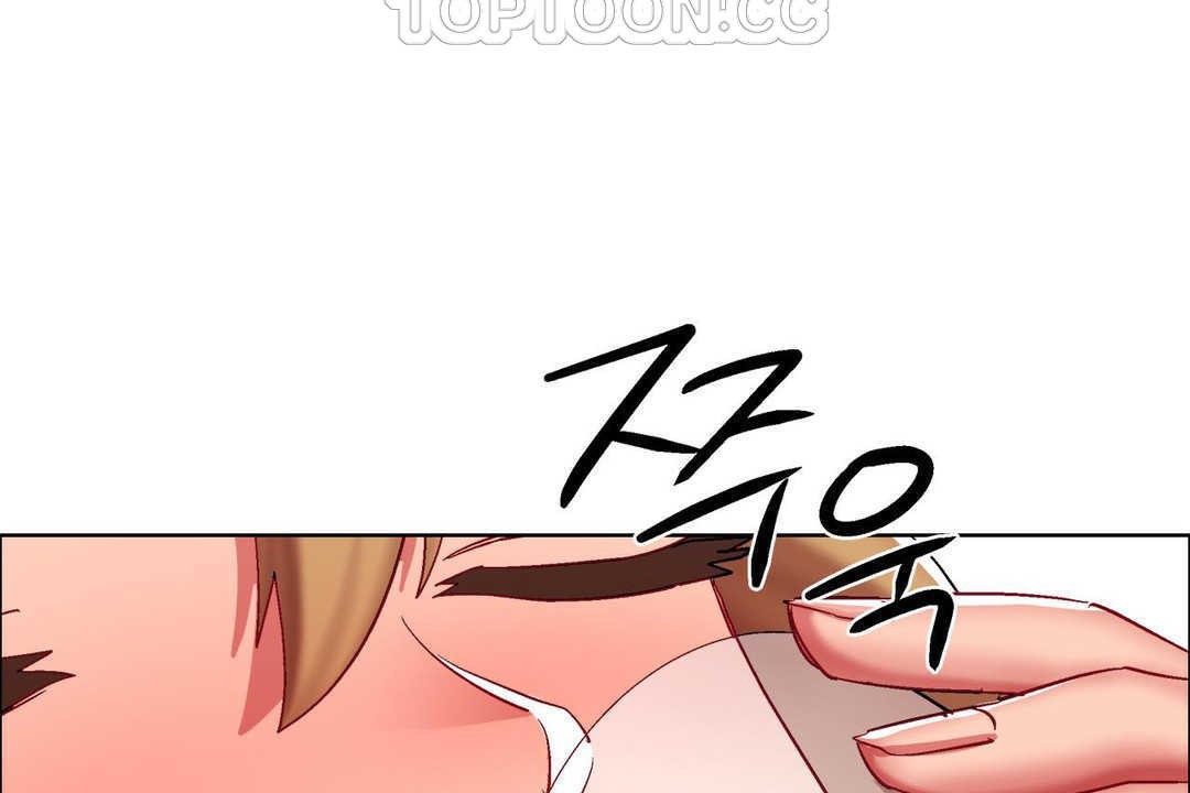 出租女孩第16话