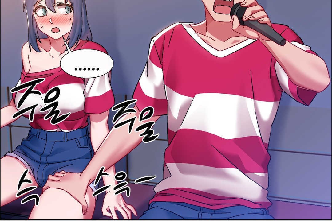 出租女孩第17话