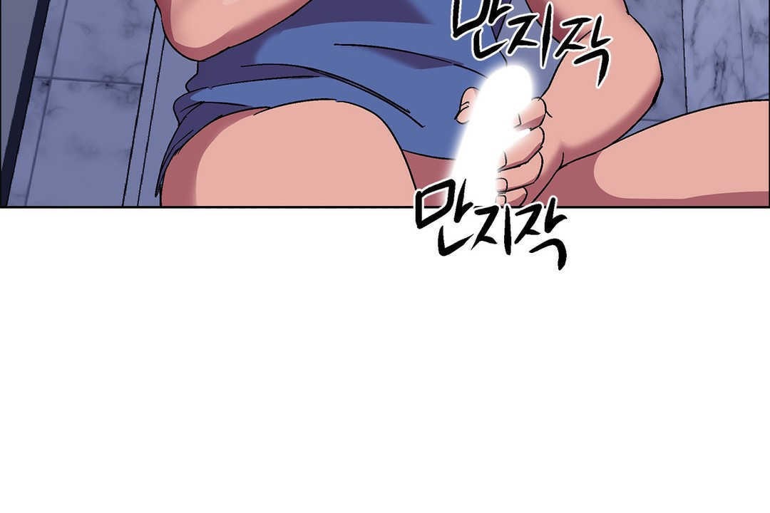 出租女孩第17话