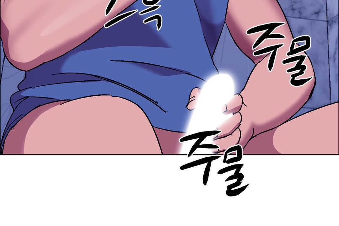 出租女孩第17话