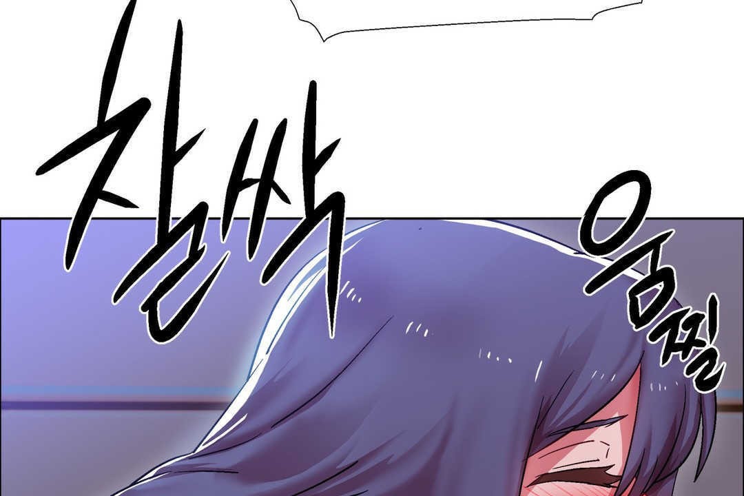 出租女孩第19话