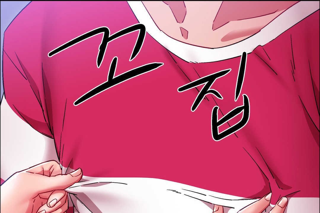 出租女孩第20话