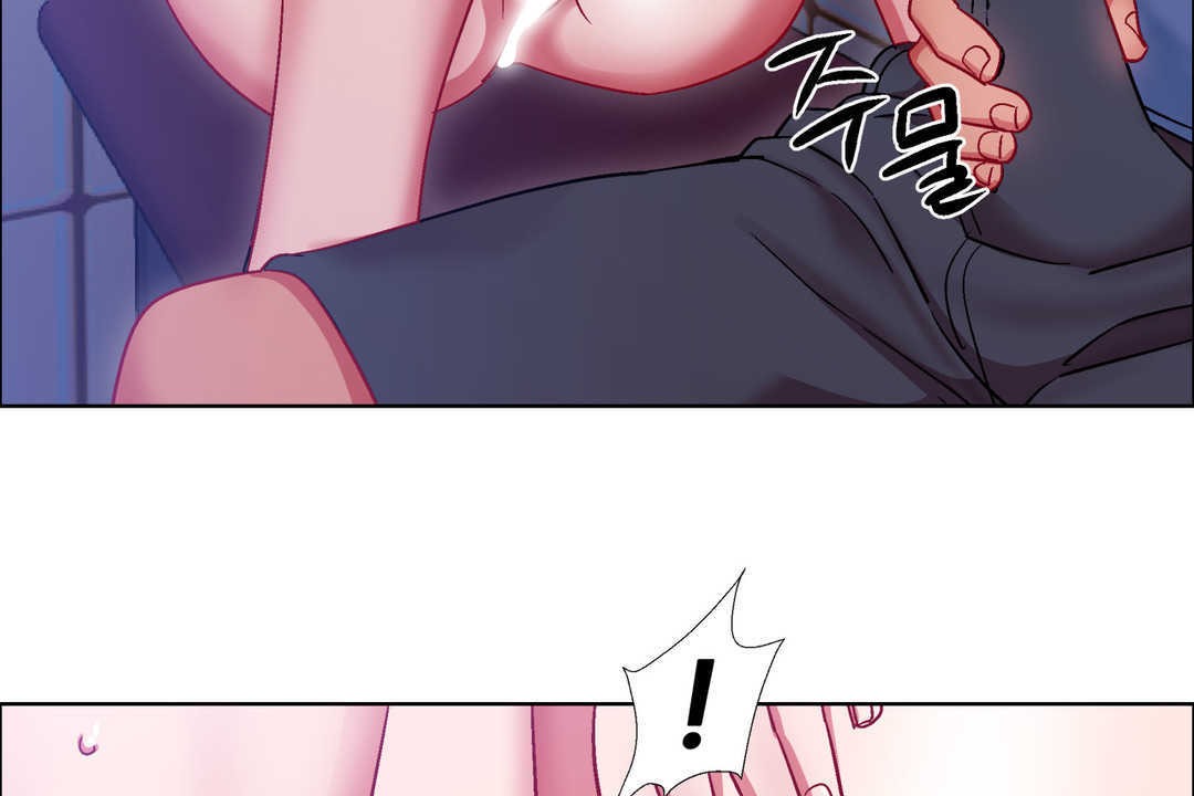 出租女孩第23话