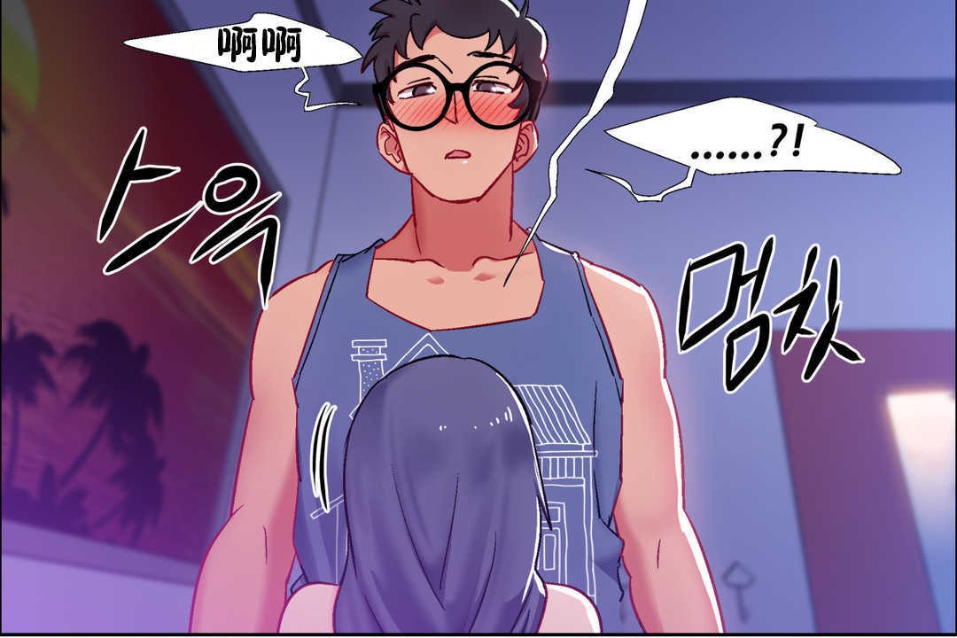 出租女孩第23话