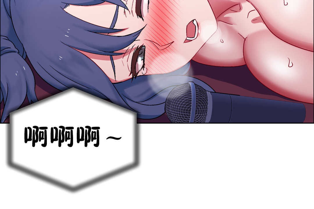 出租女孩第23话