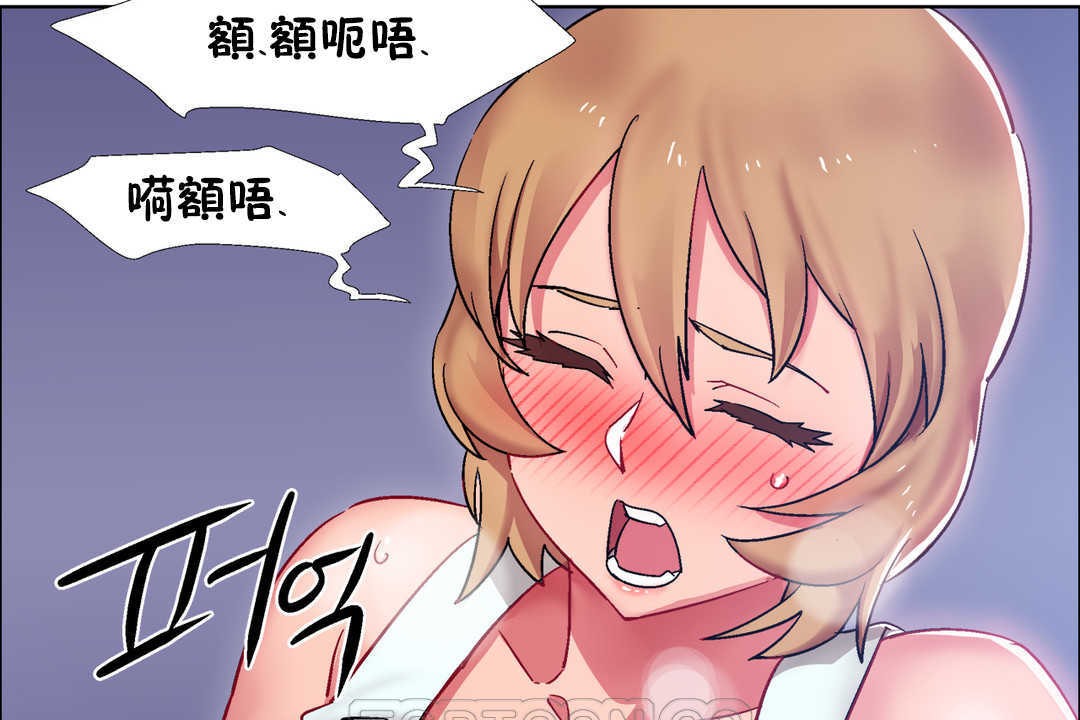 出租女孩第24话