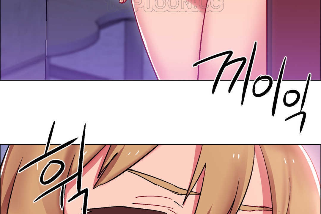 出租女孩第24话