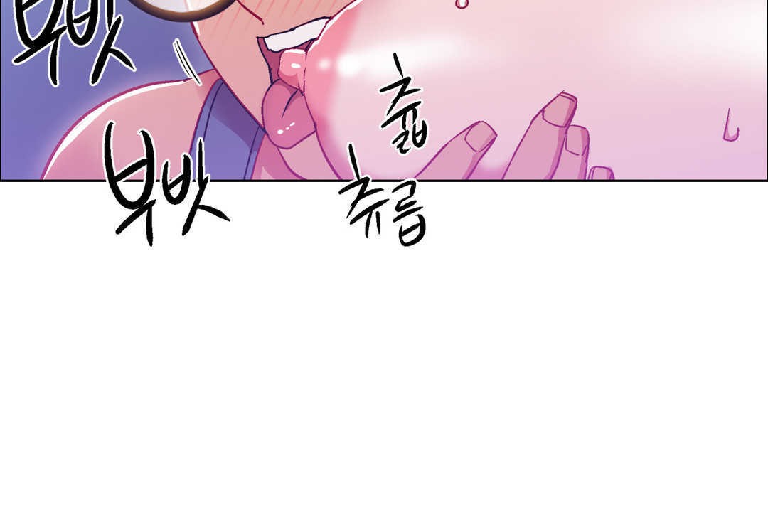 出租女孩第24话