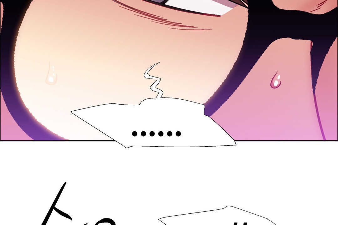 出租女孩第24话