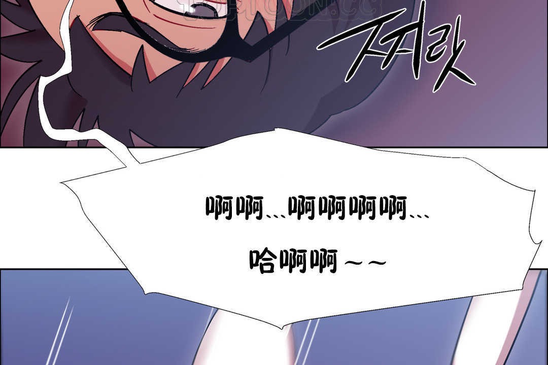 出租女孩第24话