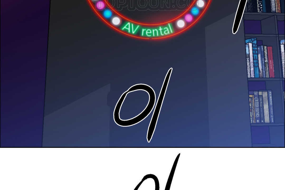 出租女孩第25话