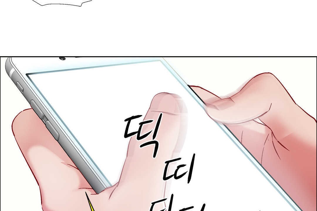 出租女孩第27话