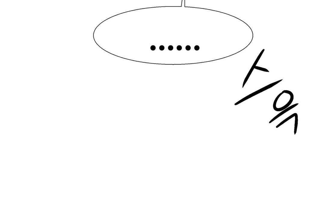 出租女孩第28话