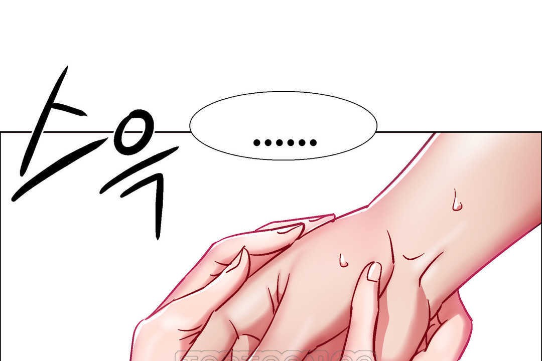 出租女孩第28话