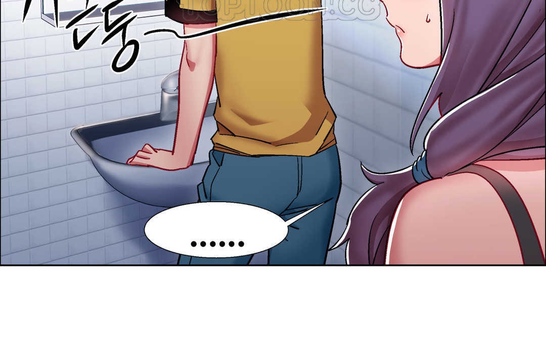 出租女孩第29话