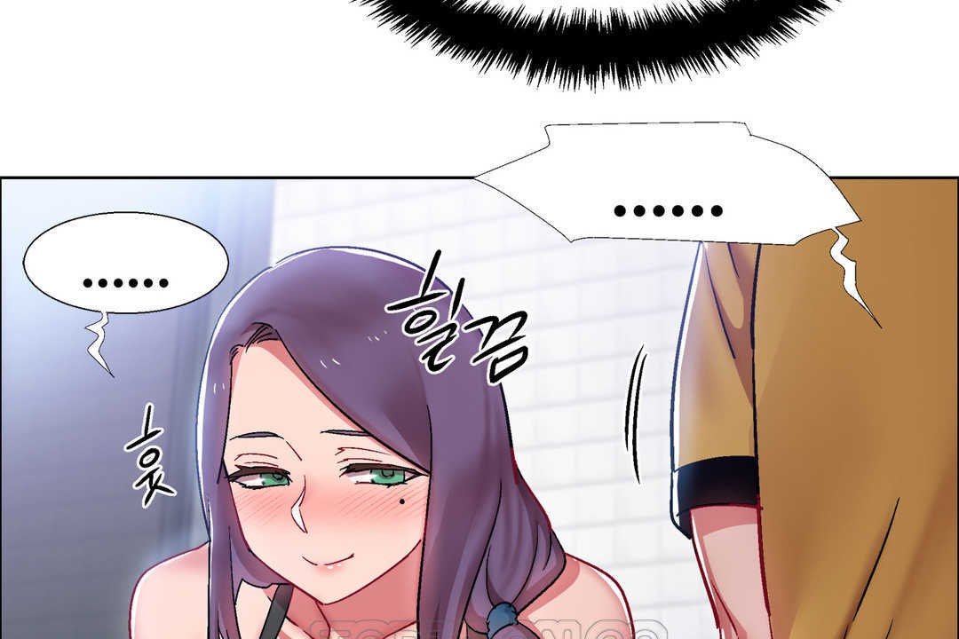 出租女孩第29话