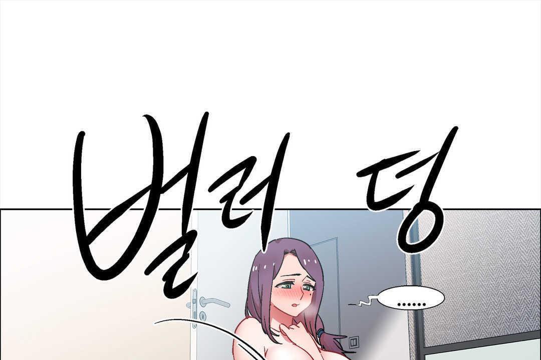 出租女孩第31话