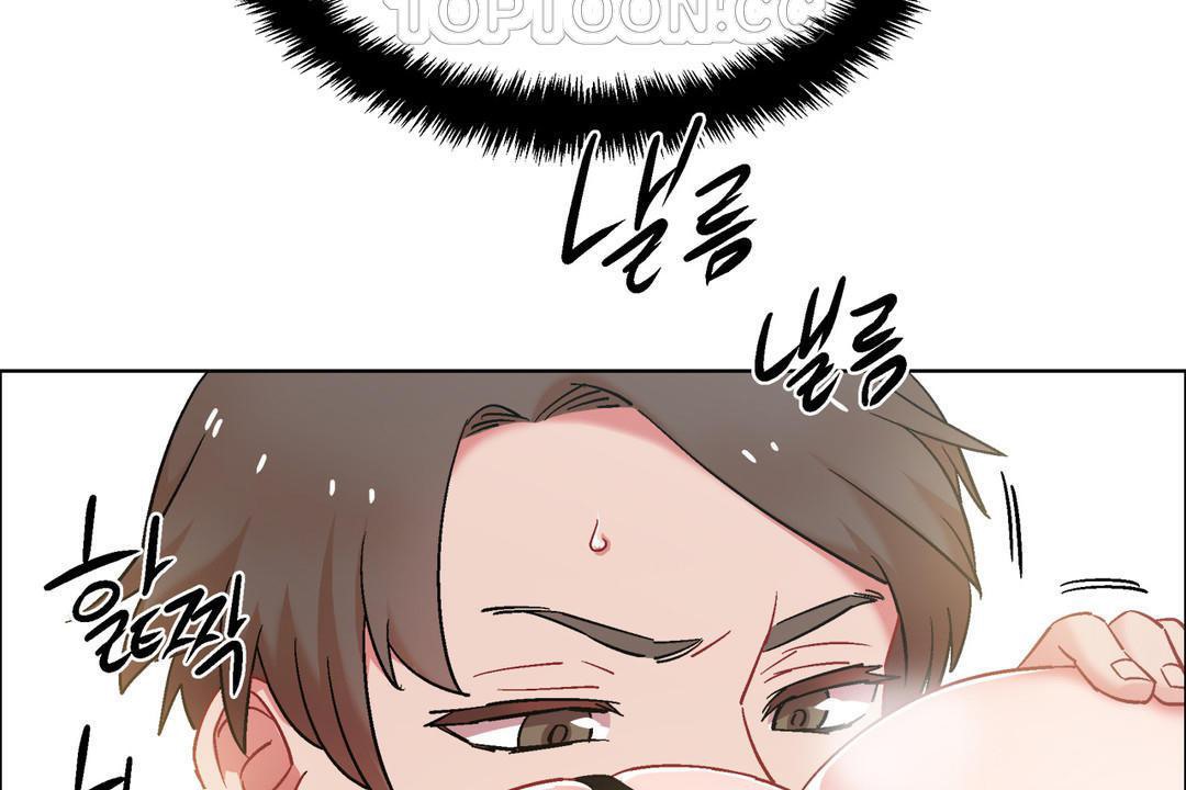 出租女孩第32话