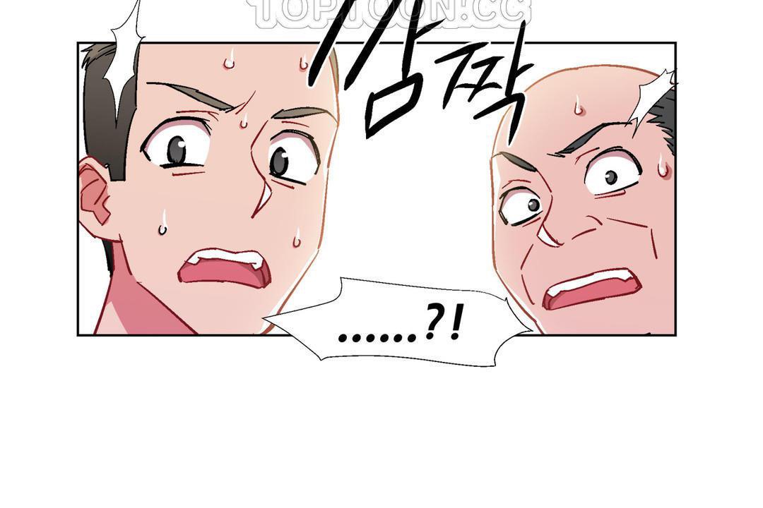 出租女孩第32话