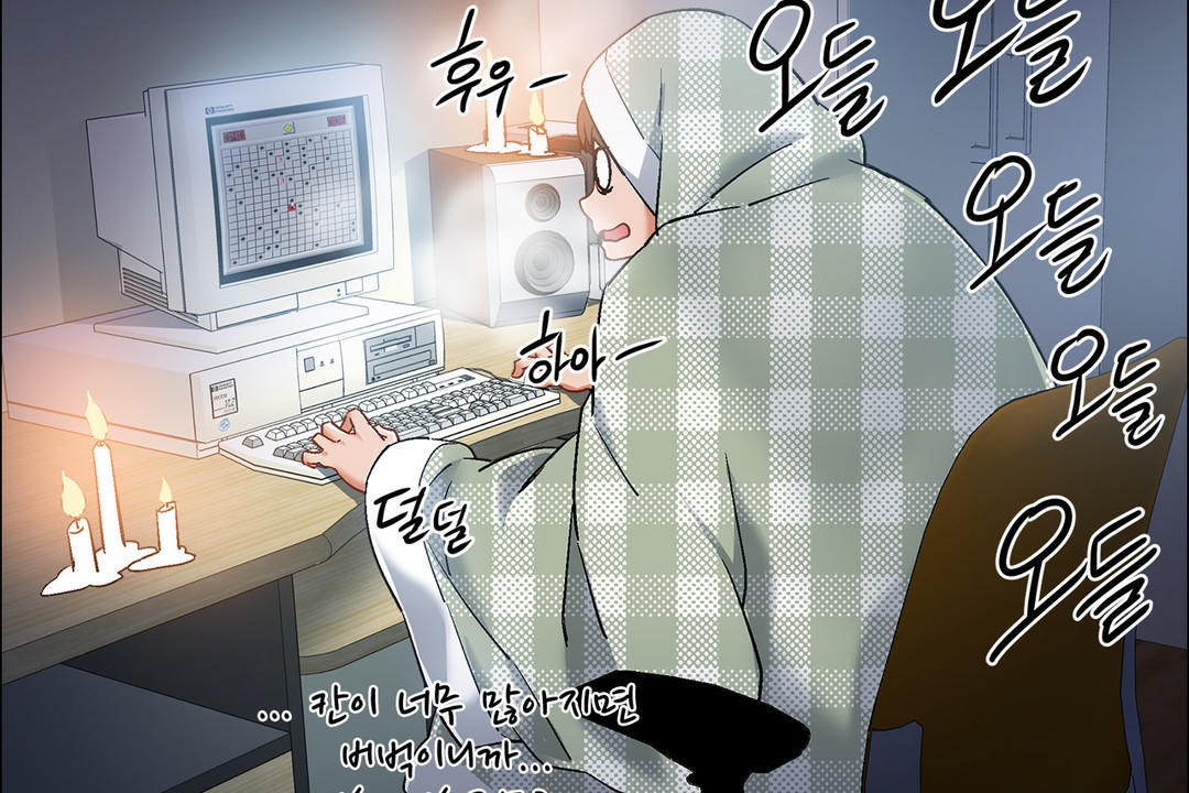 出租女孩第34话