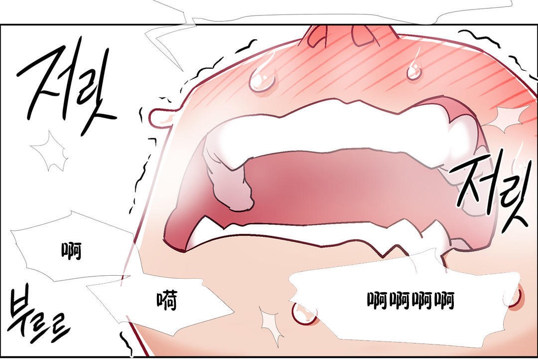 出租女孩第35话