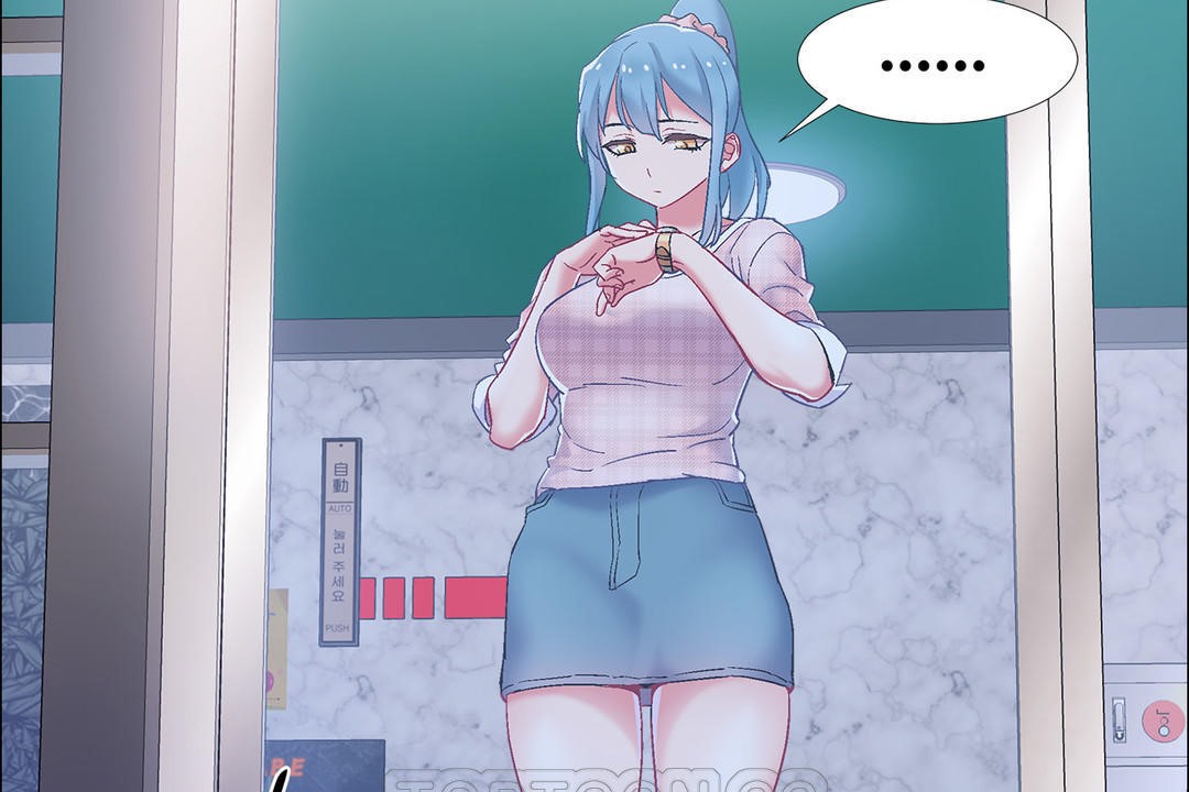 出租女孩第35话