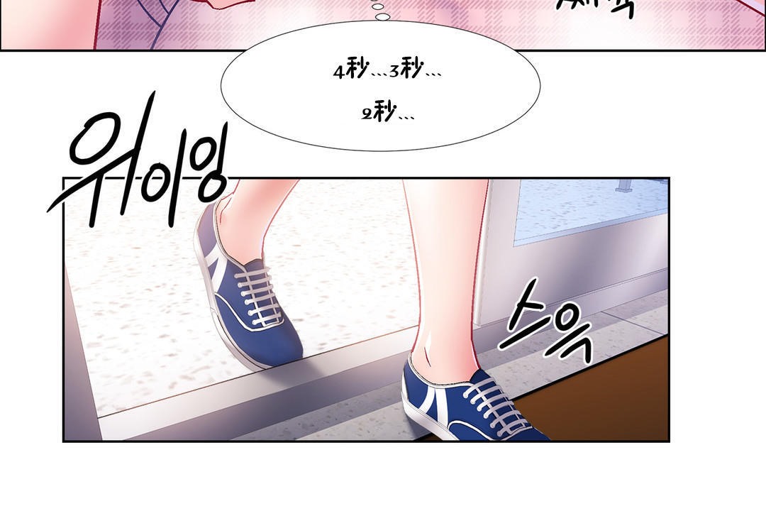 出租女孩第35话