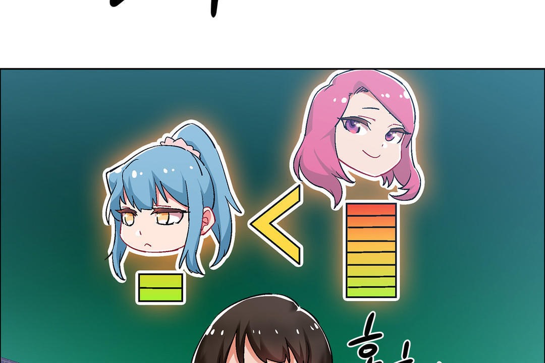 出租女孩第35话