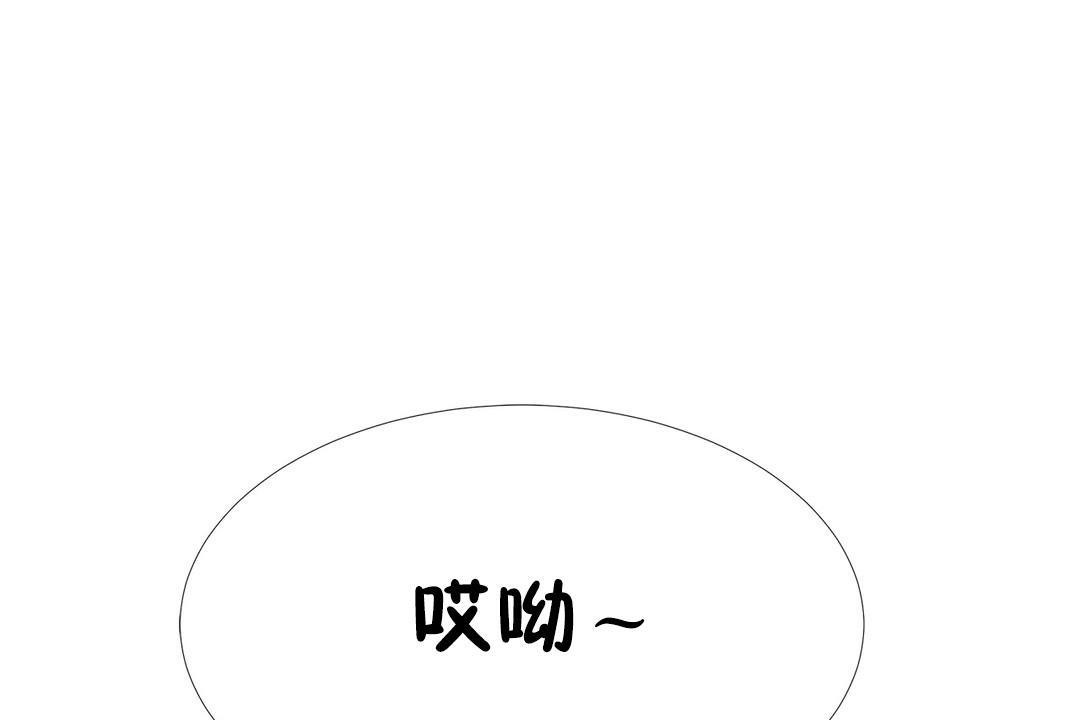 出租女孩第35话