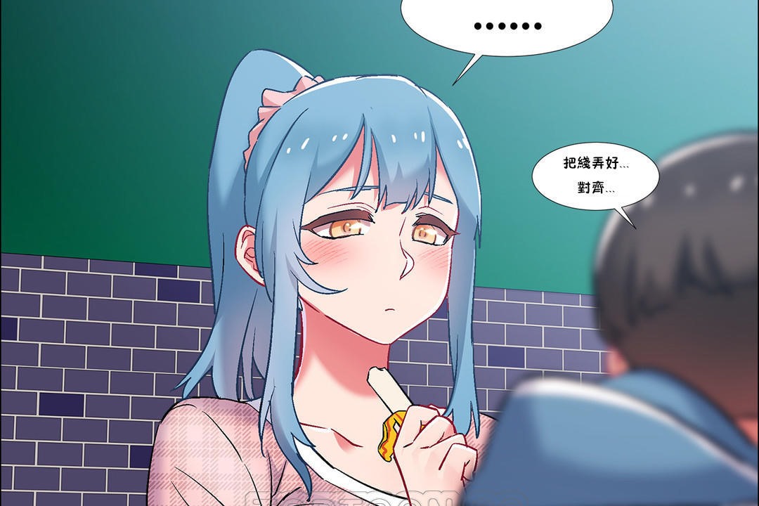 出租女孩第36话