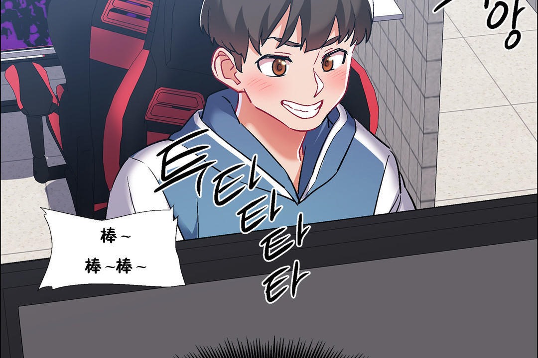 出租女孩第36话