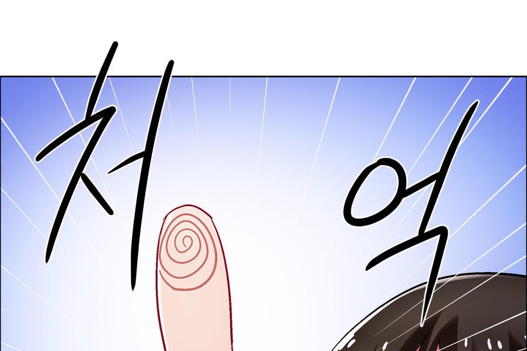 出租女孩第37话