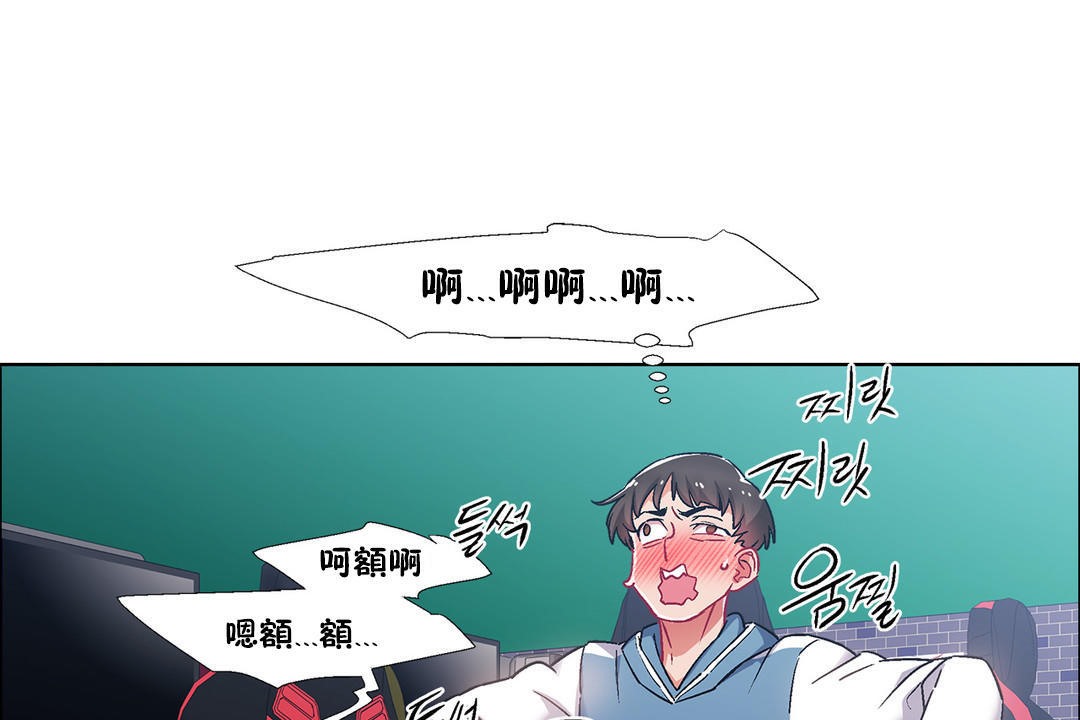 出租女孩第38话