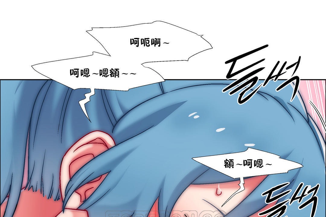 出租女孩第38话