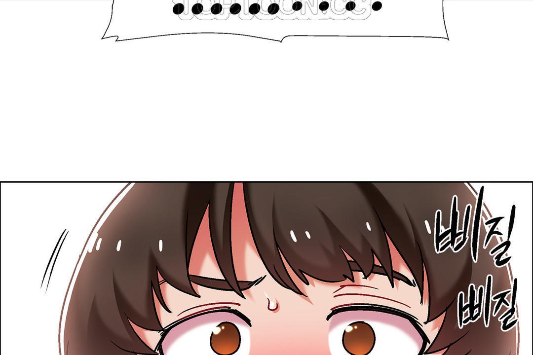 出租女孩第41话