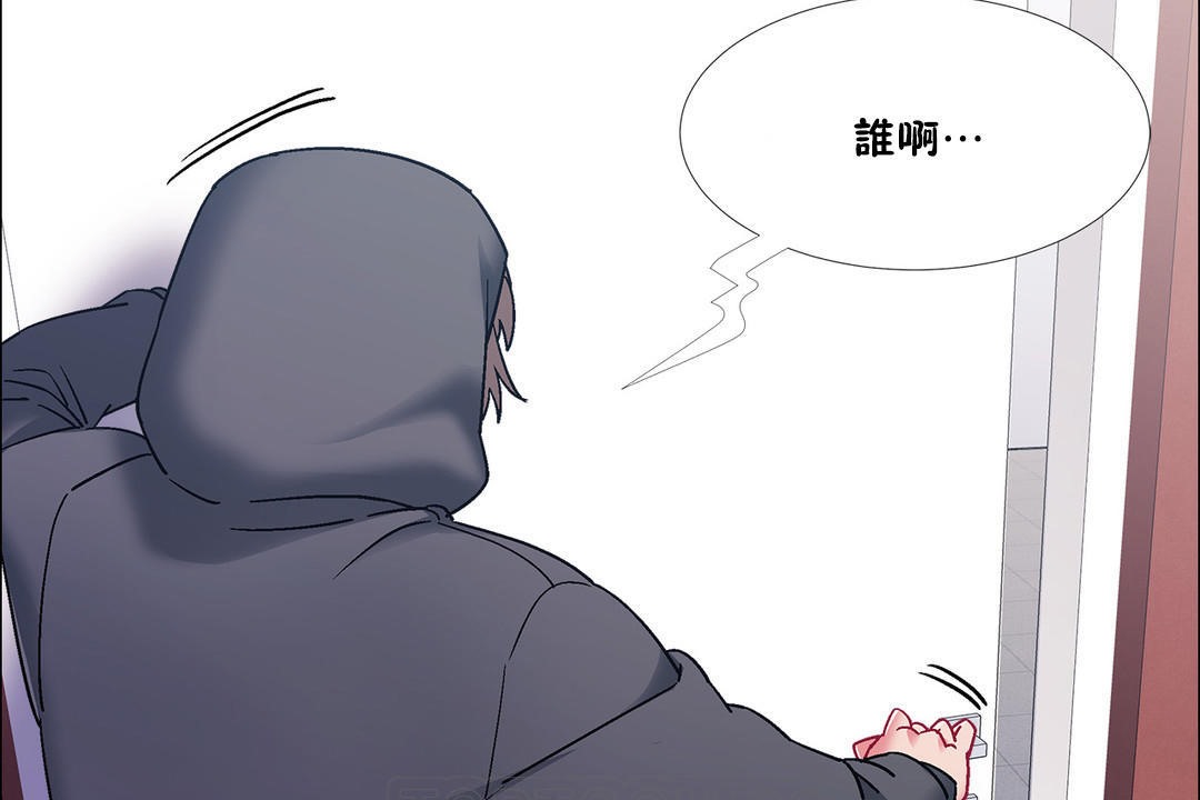 出租女孩第45话