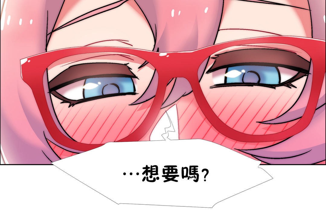 出租女孩第48话