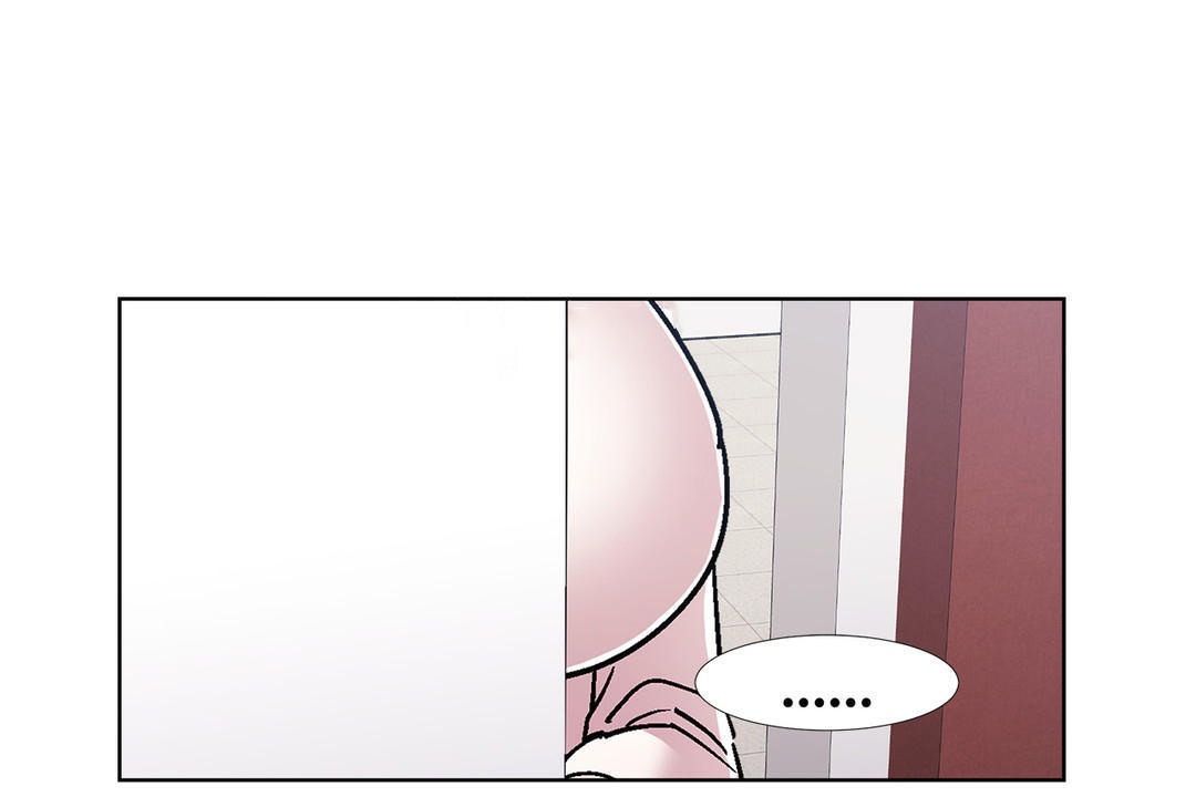 出租女孩第52话