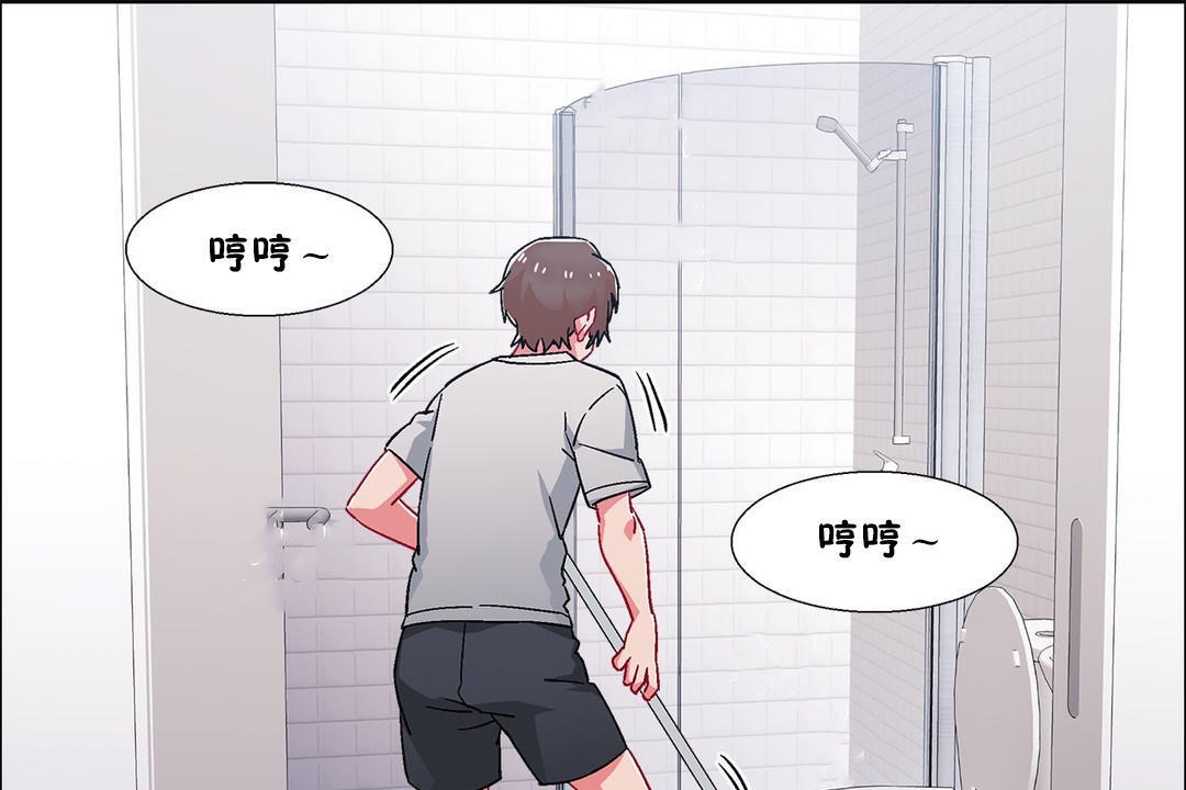 出租女孩第54话