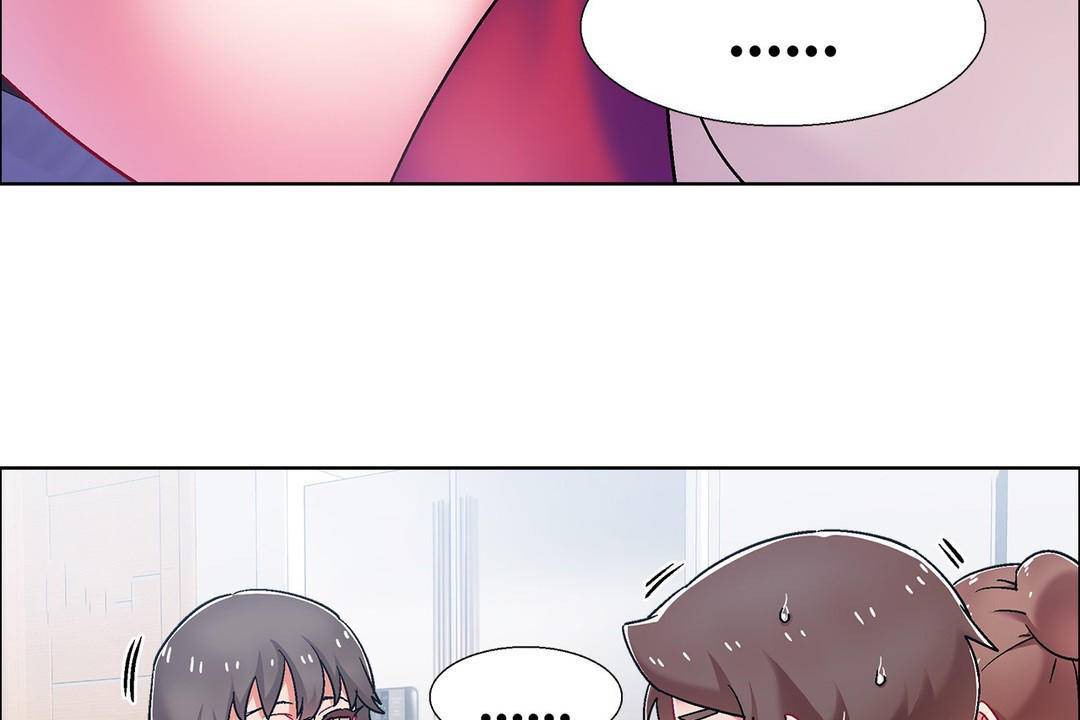 出租女孩第55话