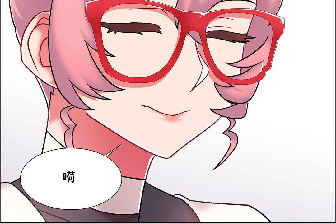 出租女孩第55话