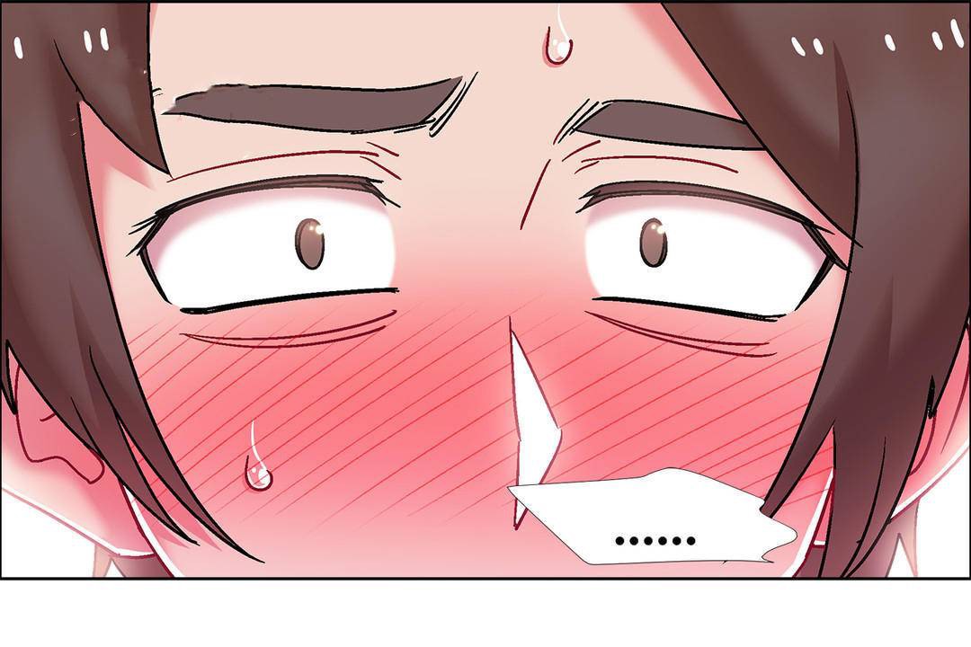 出租女孩第55话