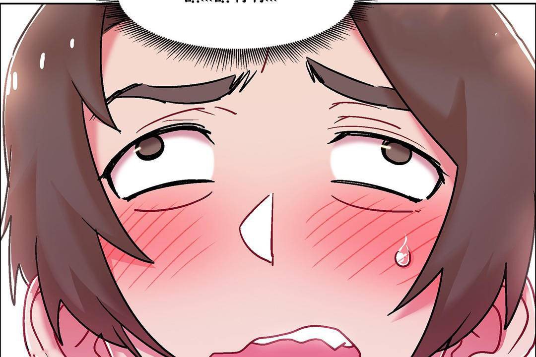 出租女孩第58话