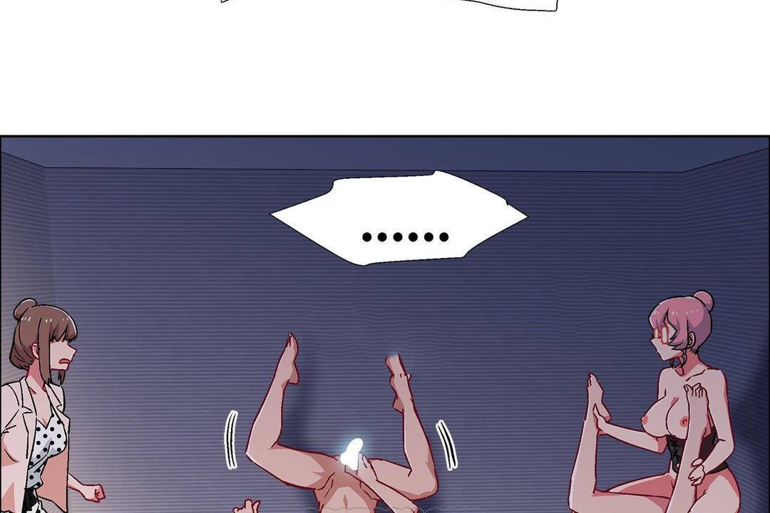 出租女孩第59话